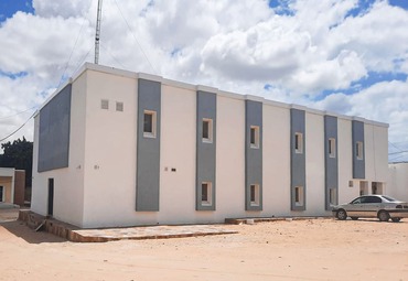 Mauritania Criminal Laboratory